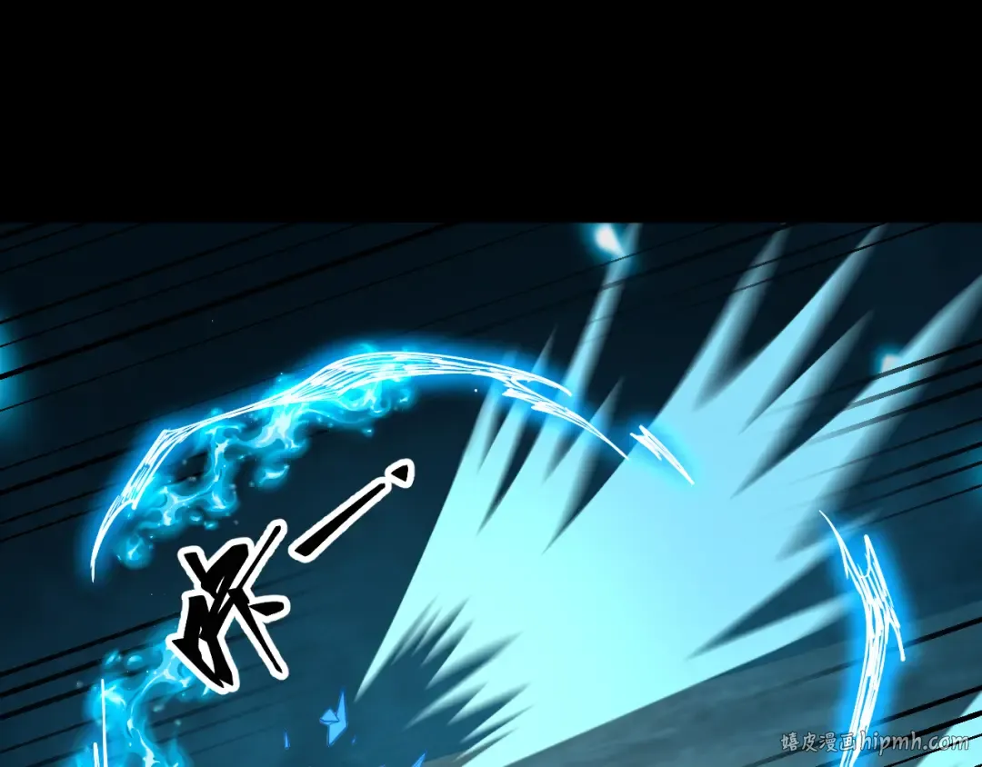 第83话 少年谭中玉 第104页