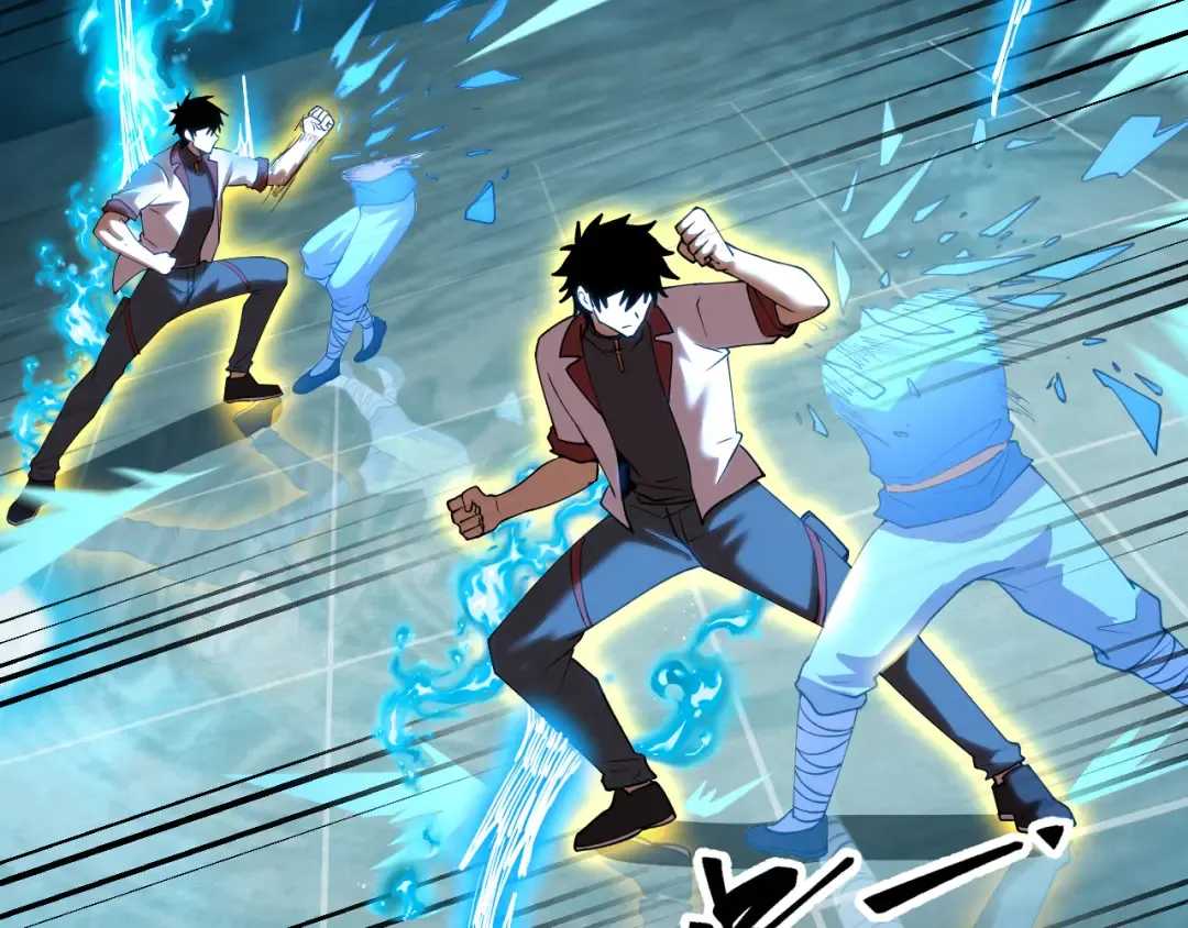 第83话 少年谭中玉 第105页