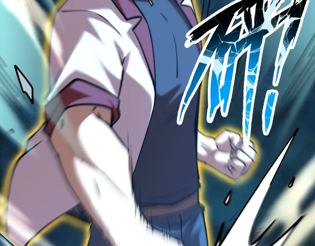 第83话 少年谭中玉 第111页