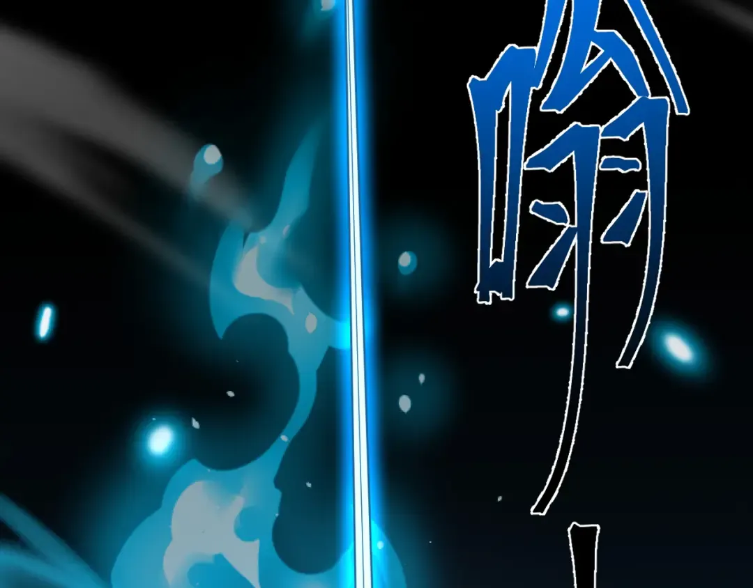 第84话 轰动全校 第63页