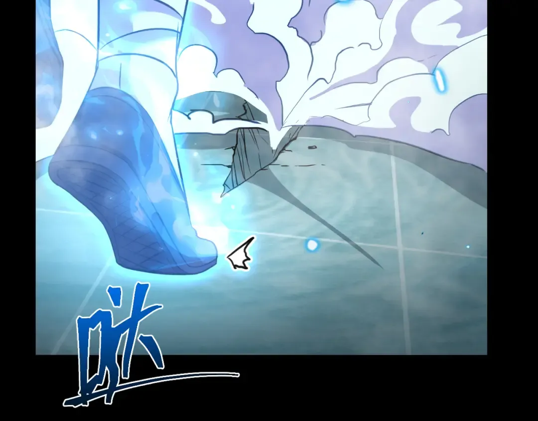 第84话 轰动全校 第73页