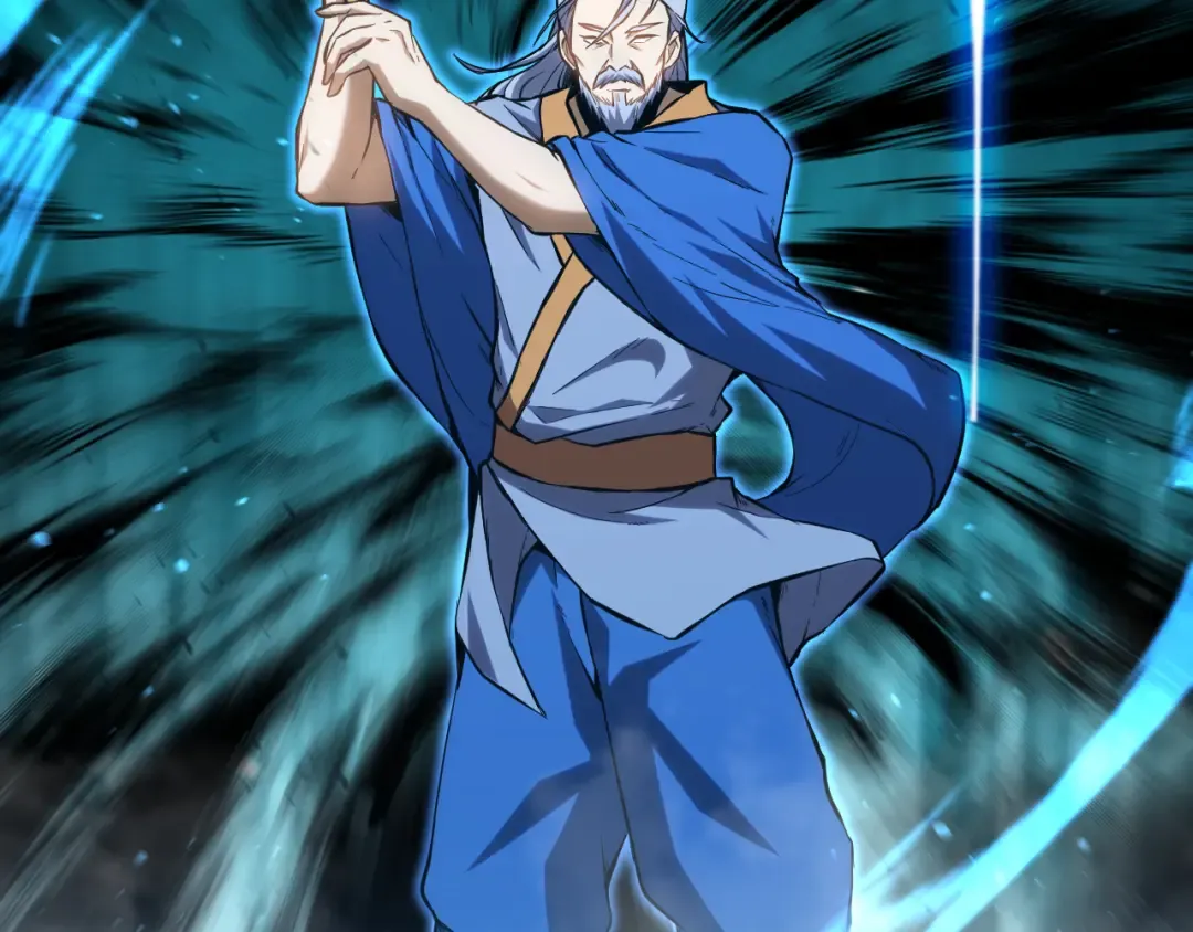 第84话 轰动全校 第92页