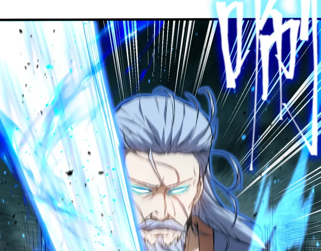 第84话 轰动全校 第94页