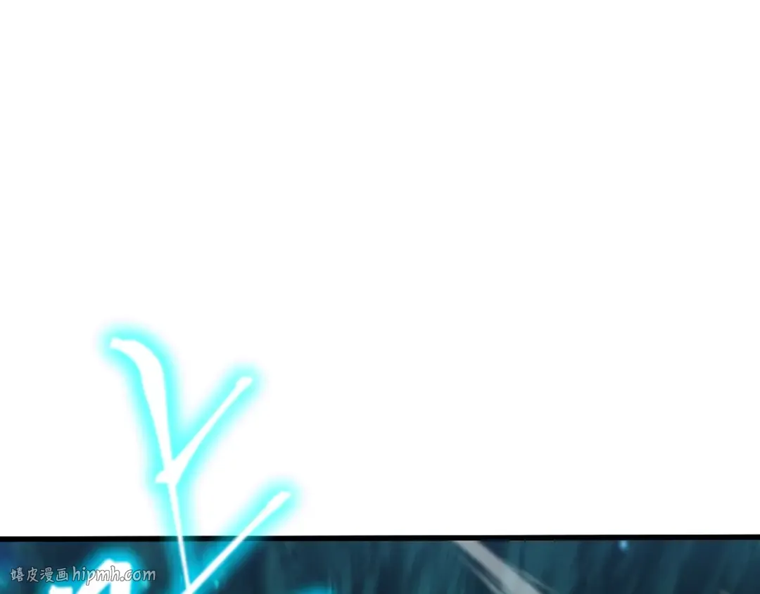 第84话 轰动全校 第96页