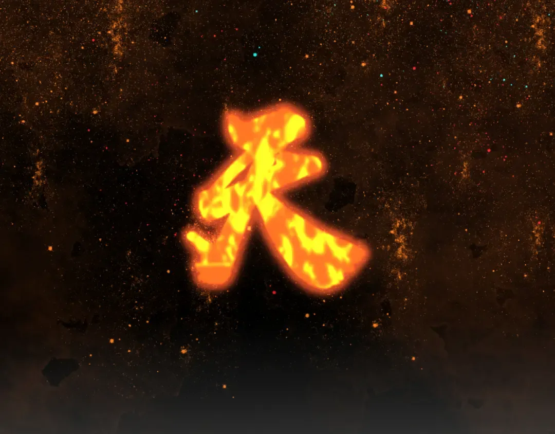 第84话 轰动全校 第113页