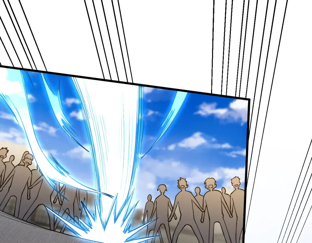 第85话 出塔 第5页