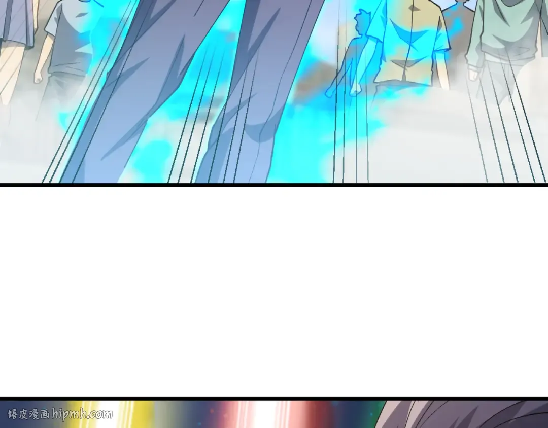 第85话 出塔 第8页