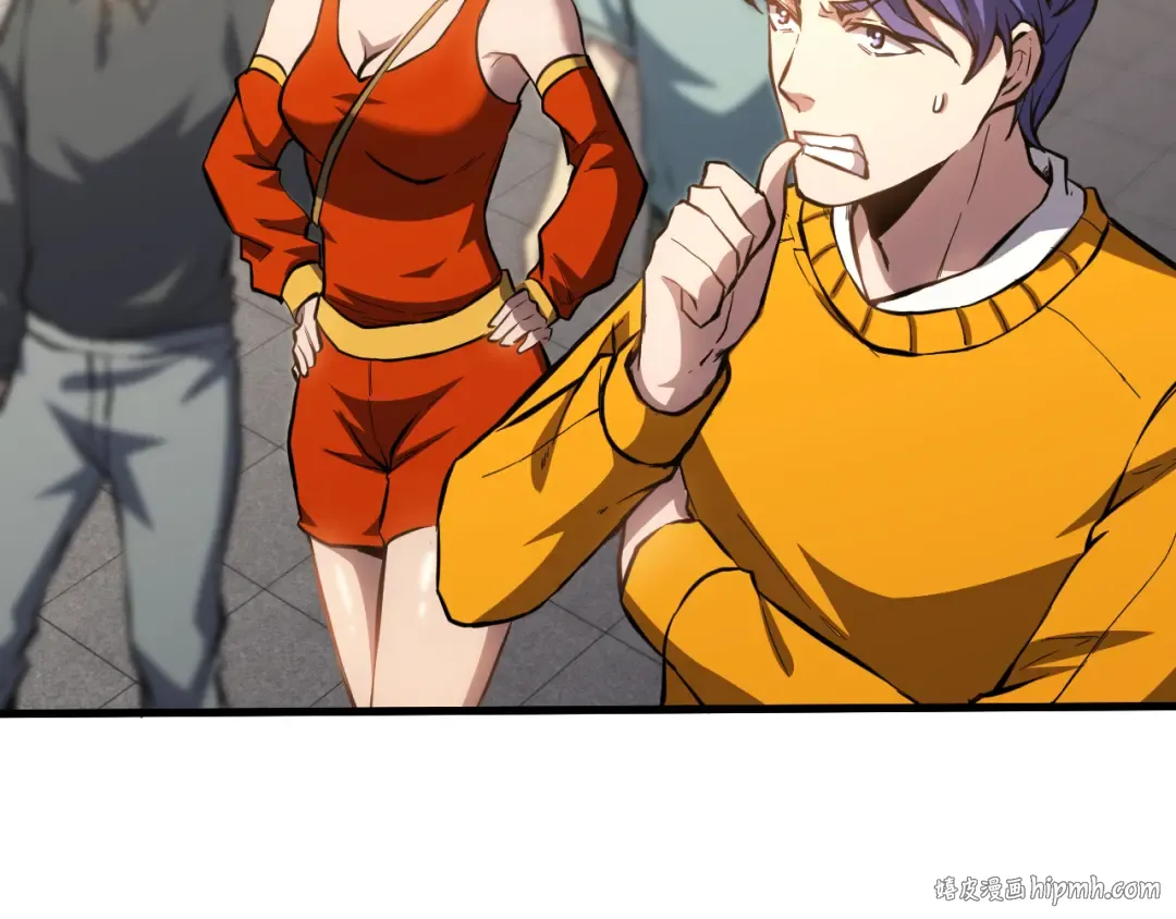 第85话 出塔 第40页