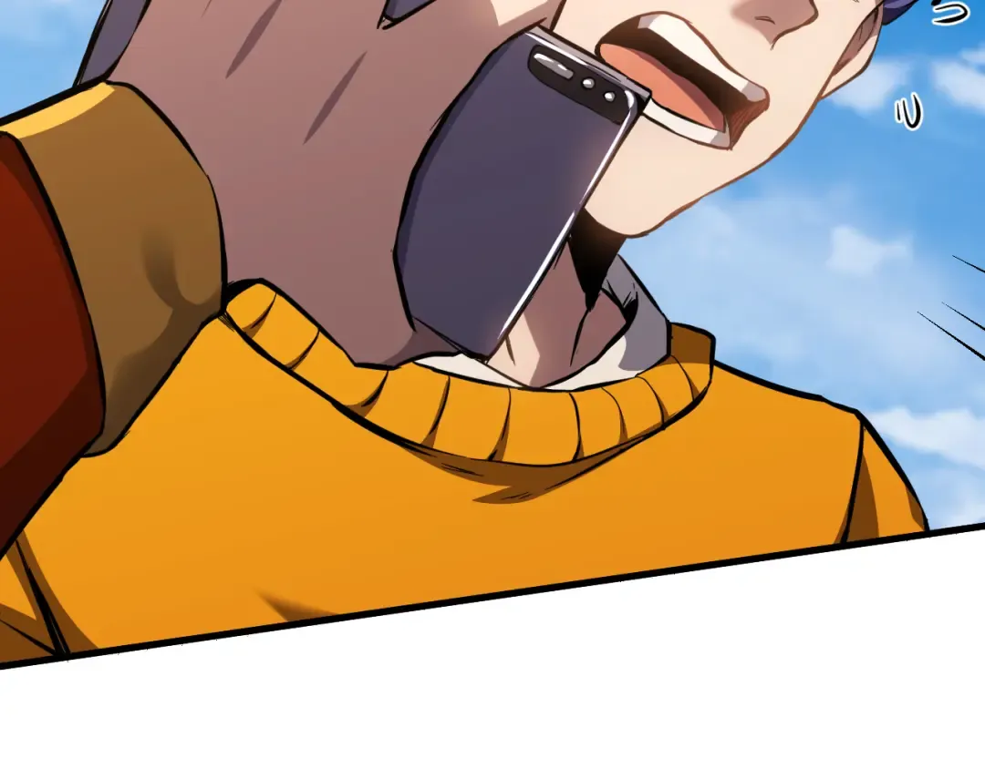 第85话 出塔 第42页