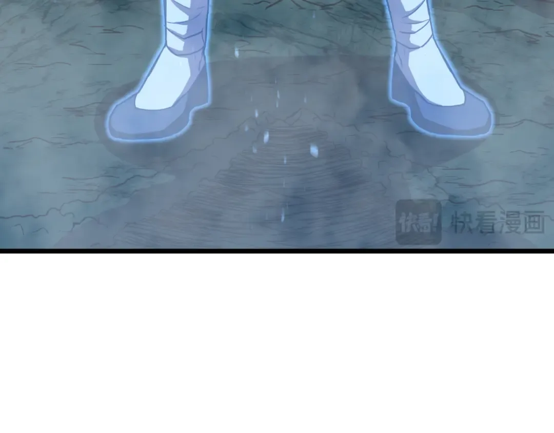 第85话 出塔 第69页