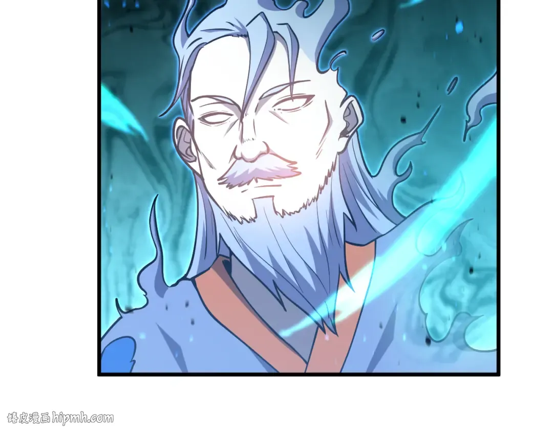 第85话 出塔 第80页