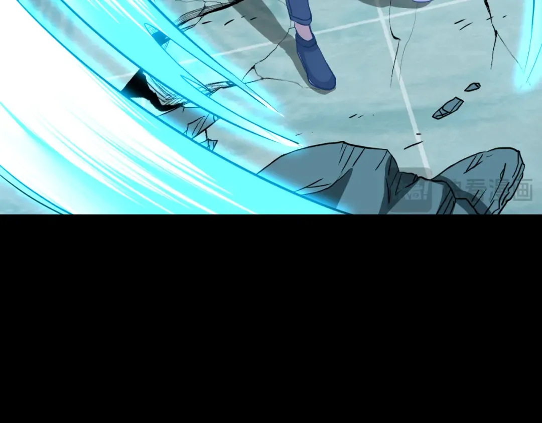 第85话 出塔 第93页