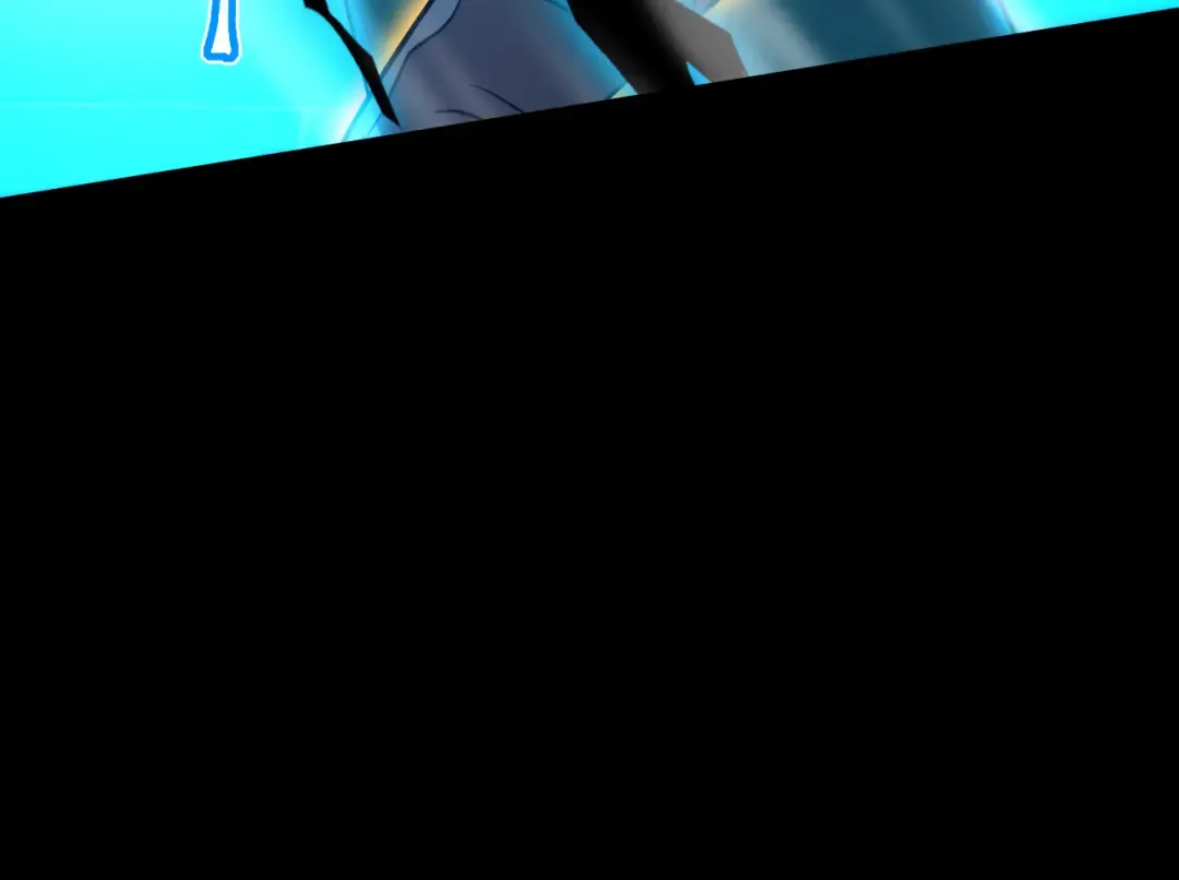 第85话 出塔 第97页