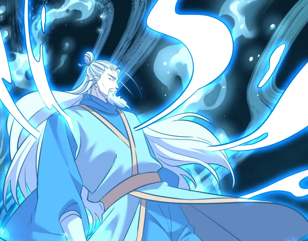 第85话 出塔 第99页