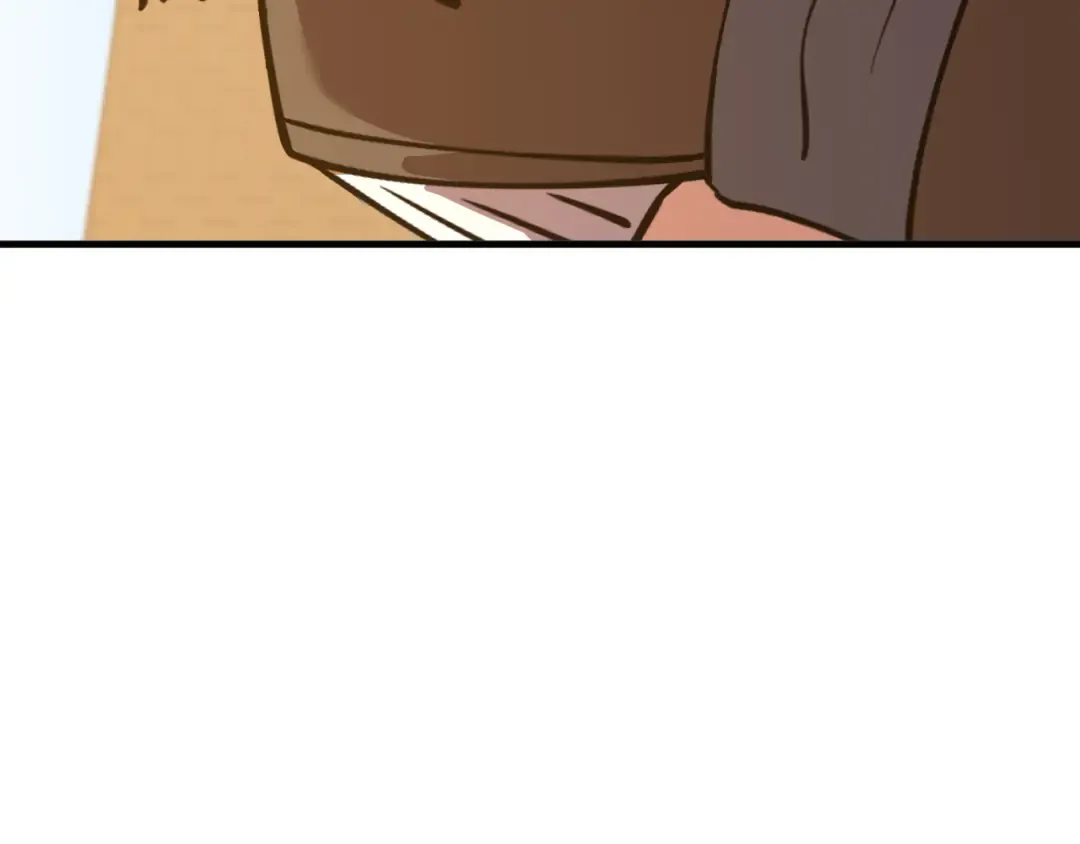 第85话 出塔 第133页