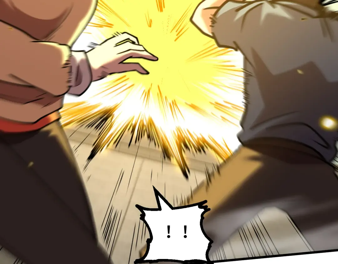 第86话 目标是……全部 第14页