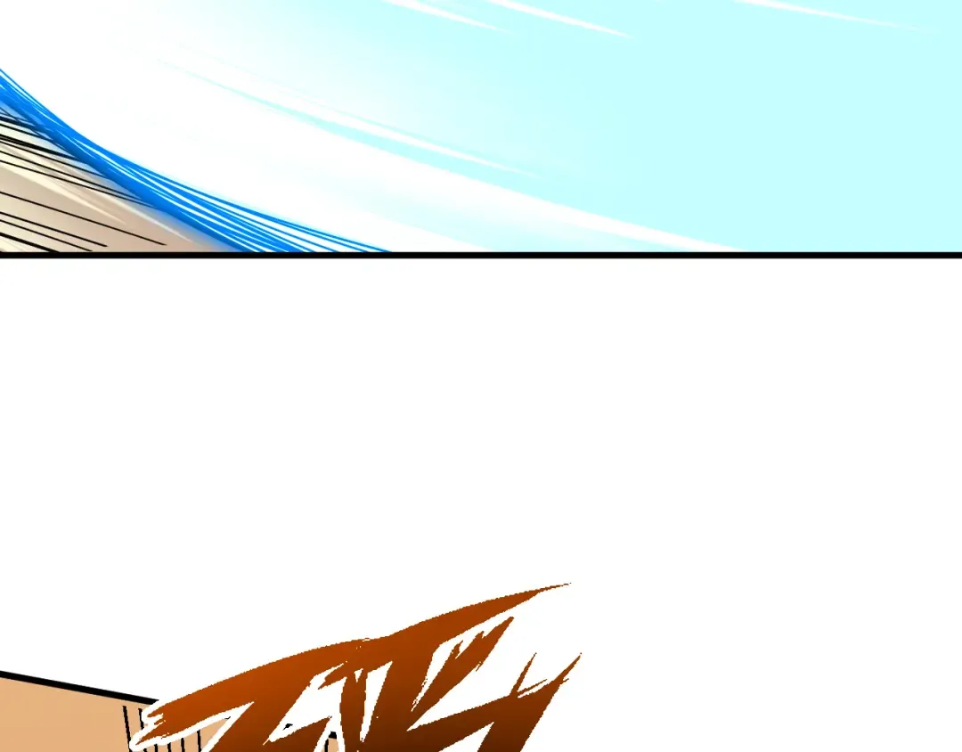 第86话 目标是……全部 第25页