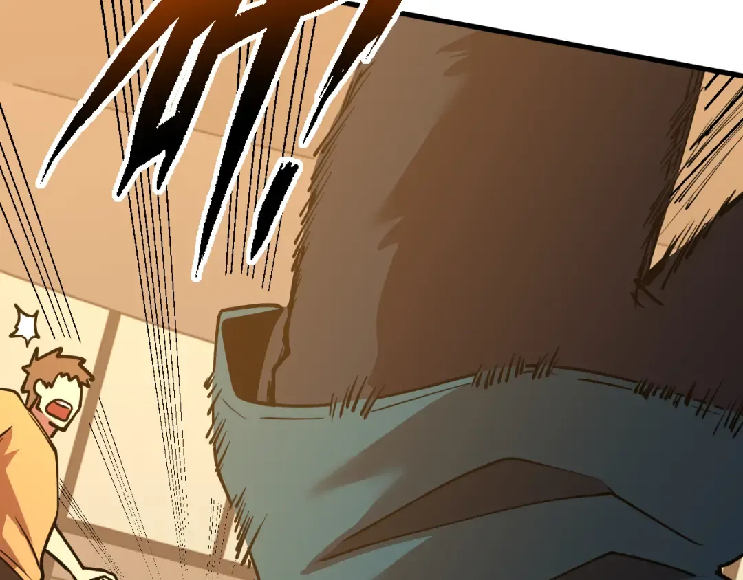 第86话 目标是……全部 第26页