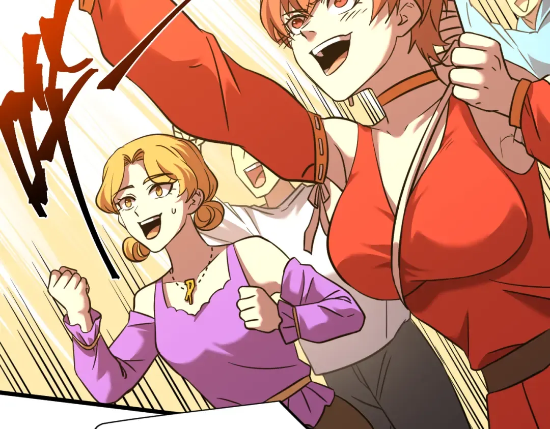 第86话 目标是……全部 第43页