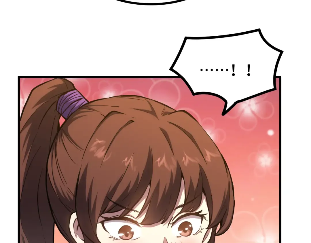 第86话 目标是……全部 第97页