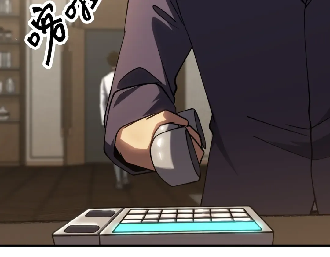 第86话 目标是……全部 第130页