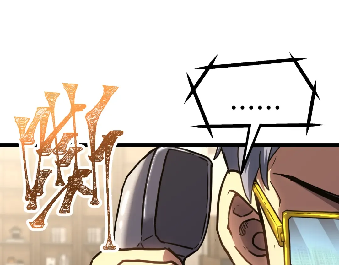 第86话 目标是……全部 第135页