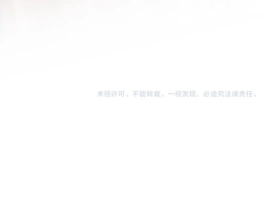 第86话 目标是……全部 第147页