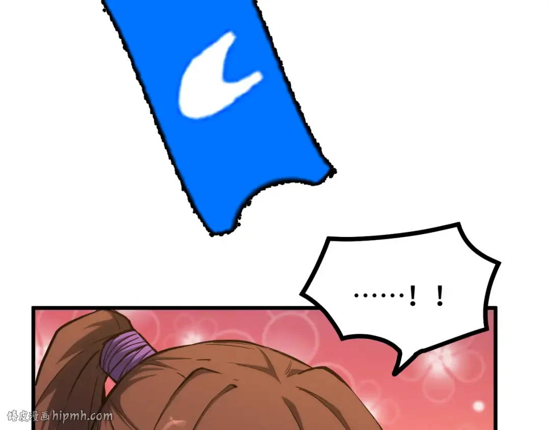 第86话 目标是……全部 第152页