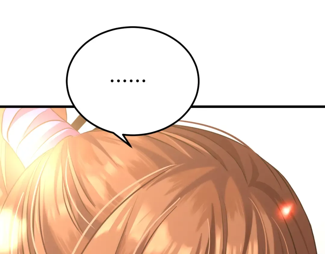 第87话 狂徒 第31页