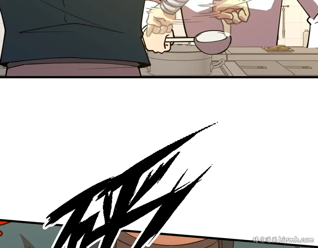 第87话 狂徒 第48页