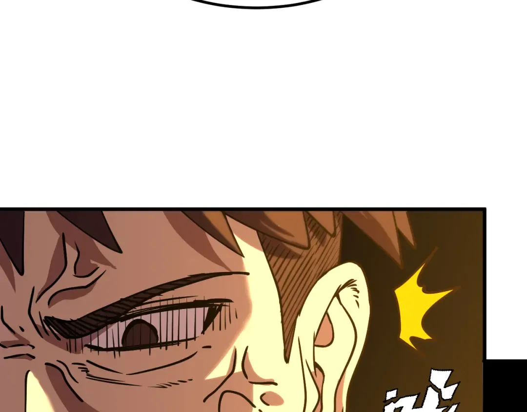 第87话 狂徒 第58页