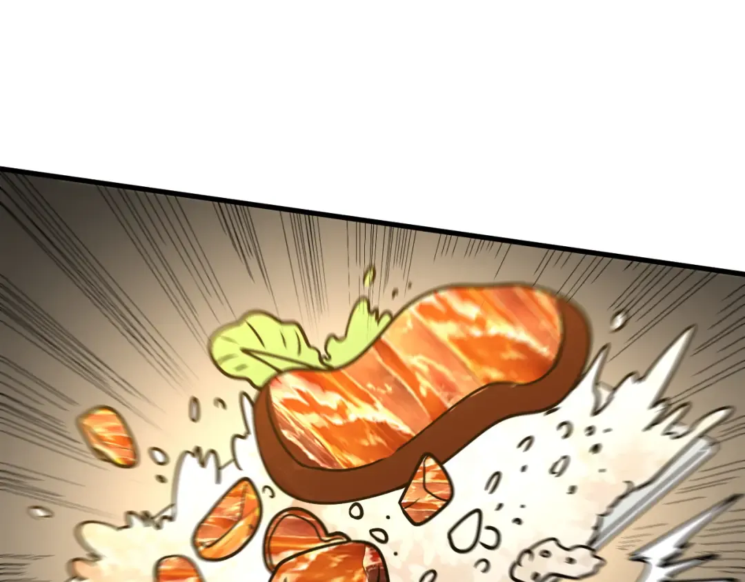 第87话 狂徒 第65页