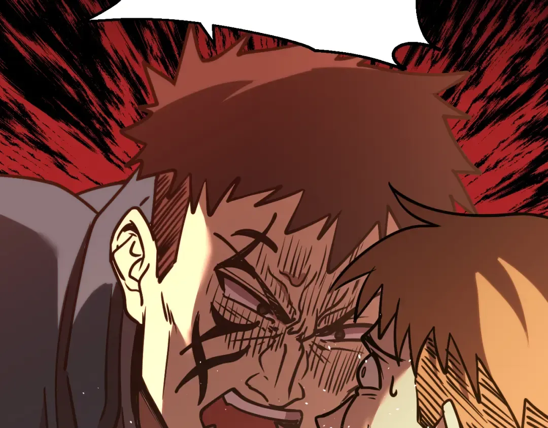 第87话 狂徒 第69页