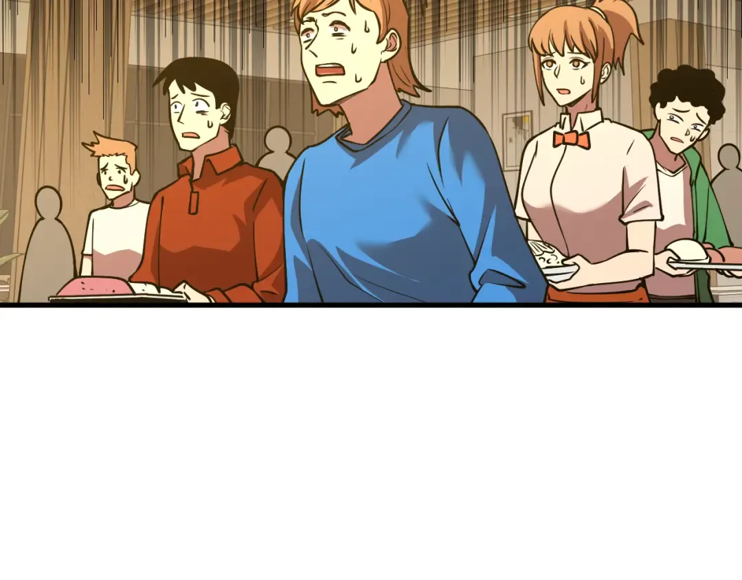 第87话 狂徒 第74页