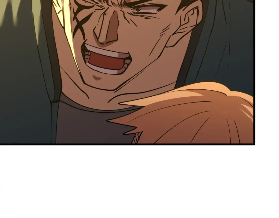 第87话 狂徒 第77页