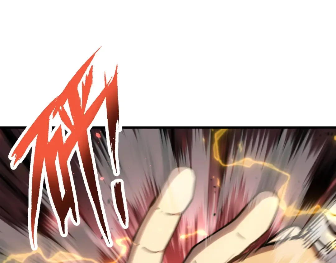 第87话 狂徒 第83页