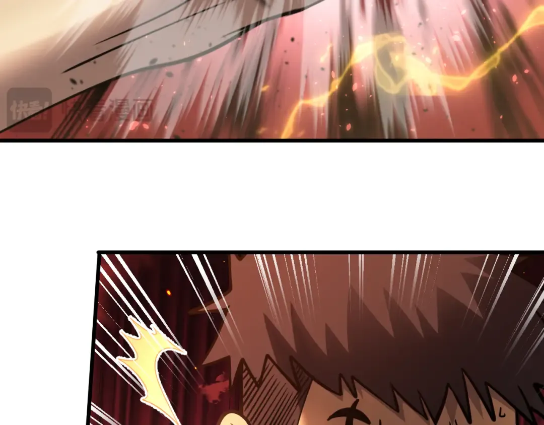 第87话 狂徒 第85页