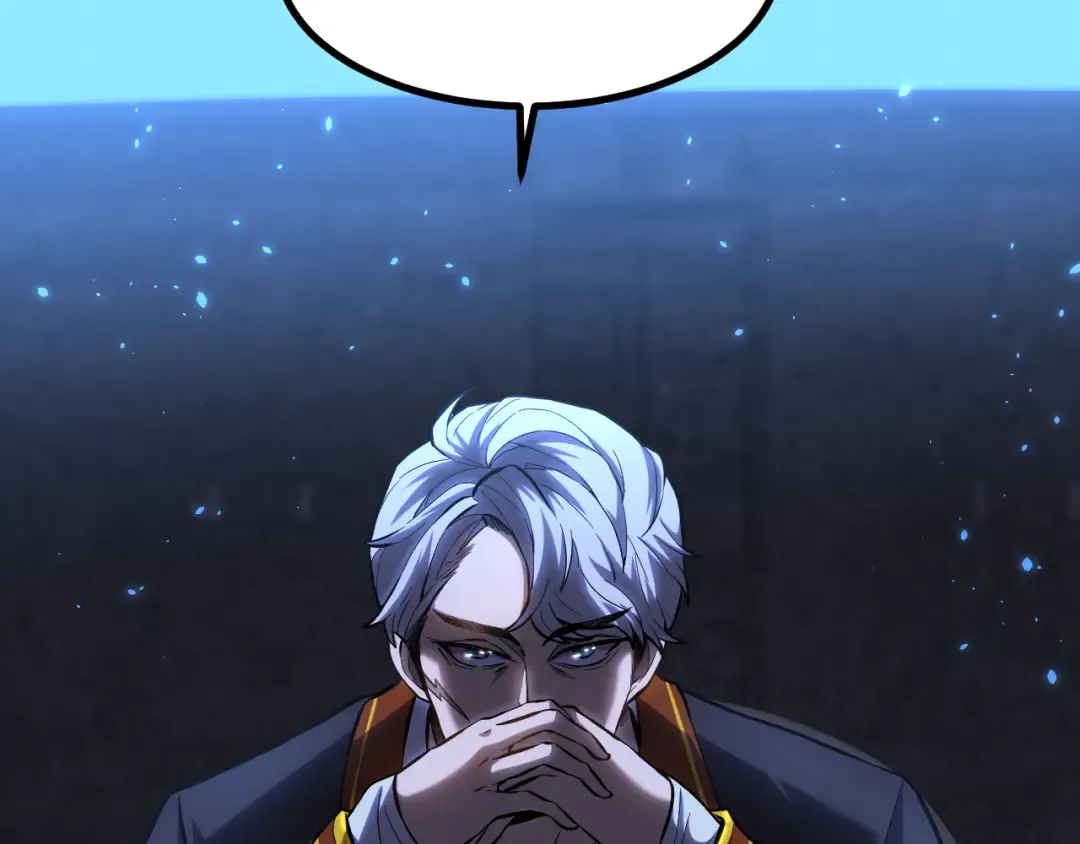 第87话 狂徒 第133页