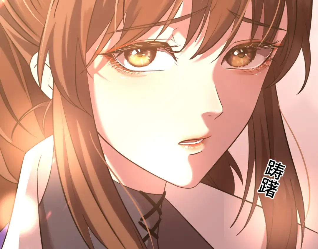 第87话 狂徒 第162页