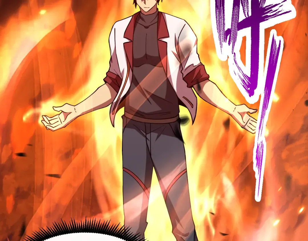 第88话 融化 第12页