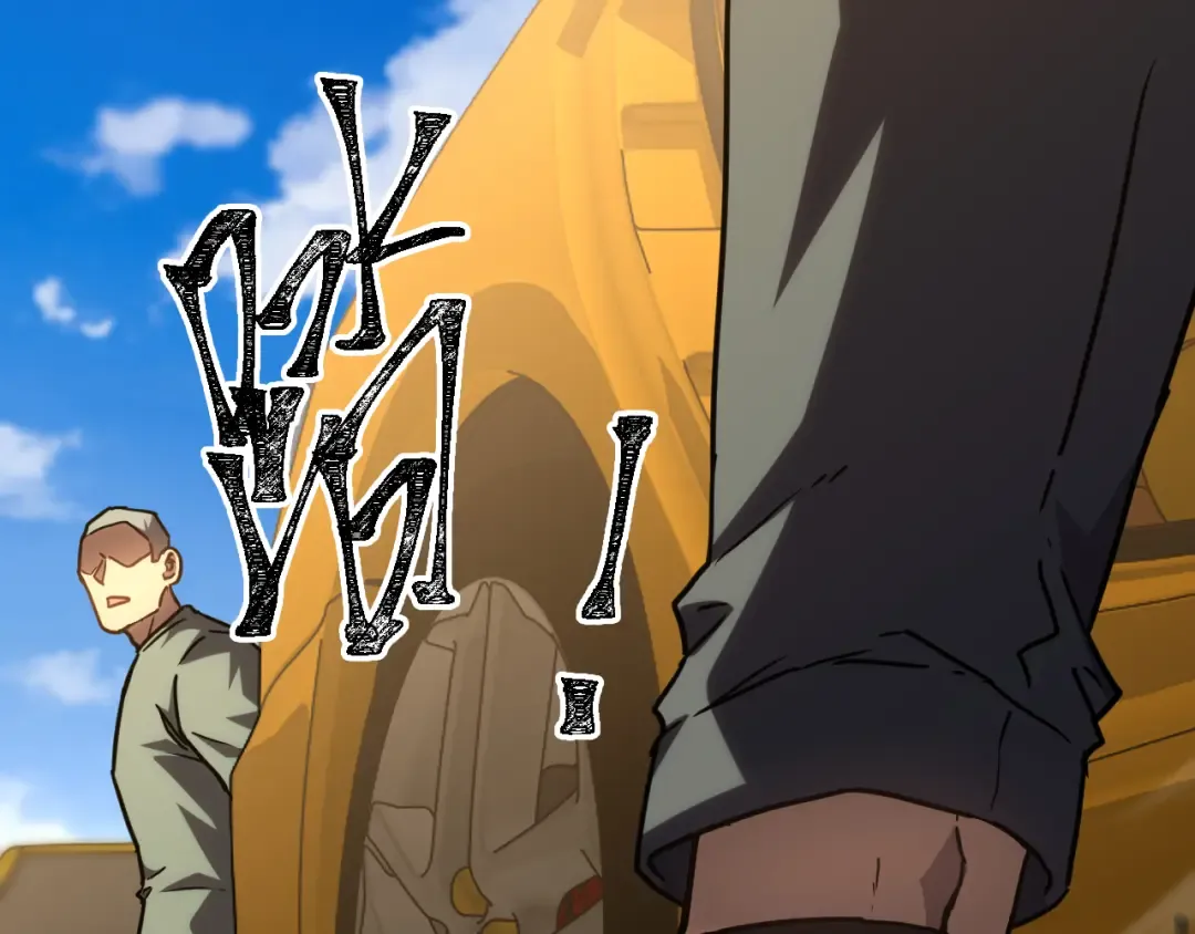 第88话 融化 第52页