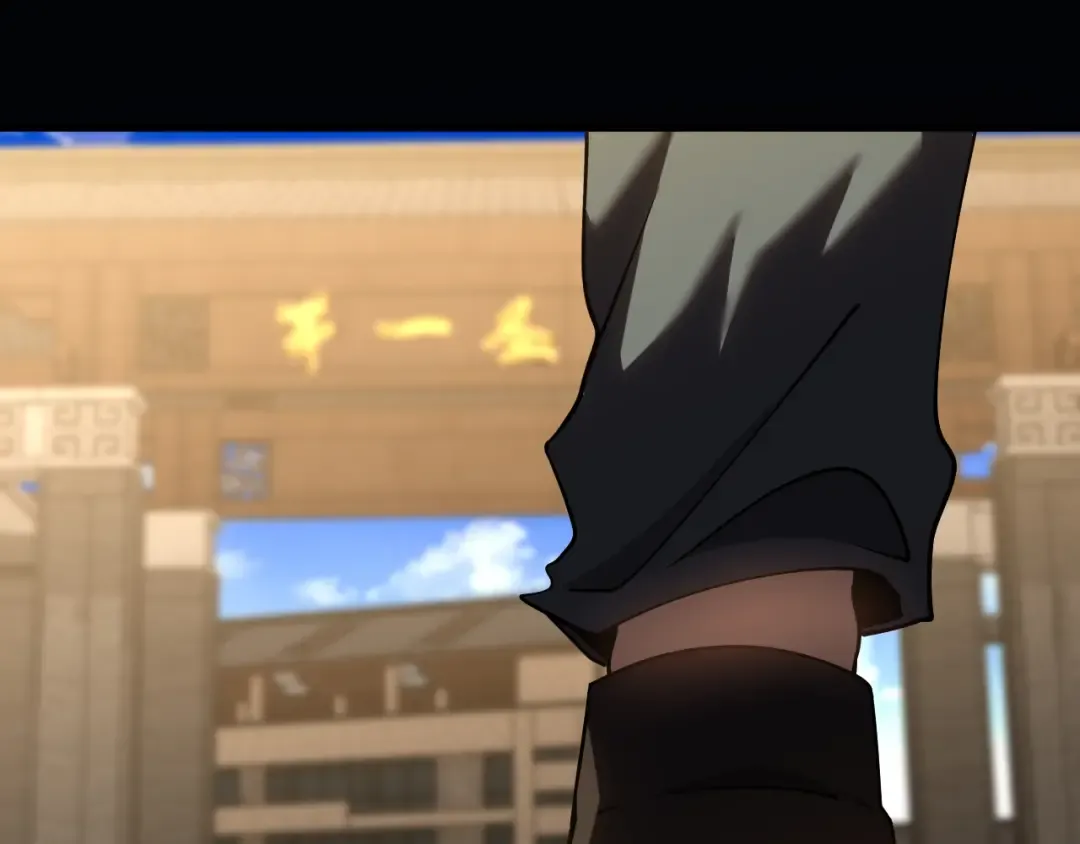 第88话 融化 第89页