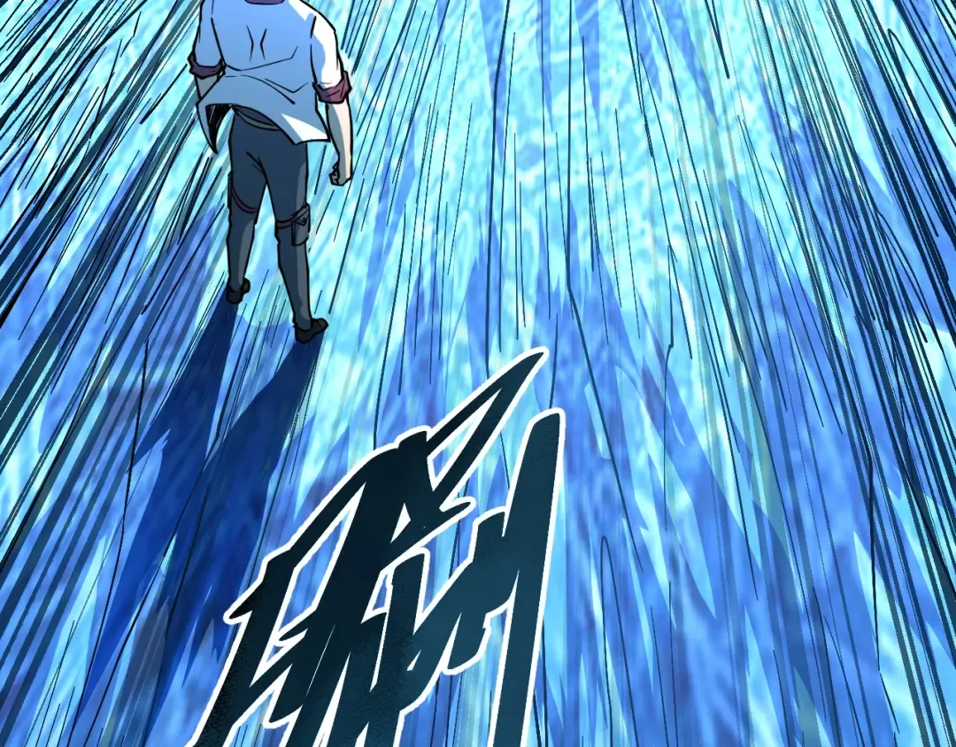 第88话 融化 第118页