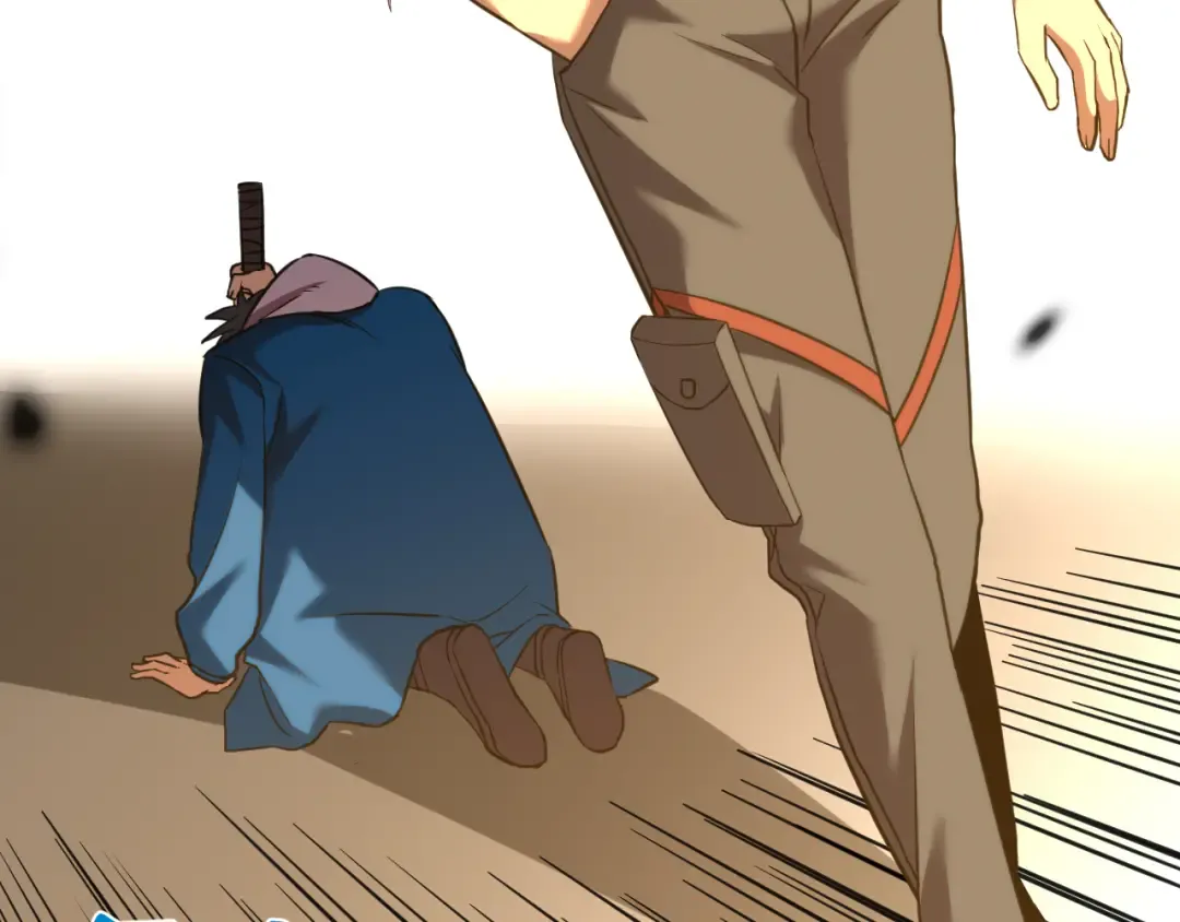 第88话 融化 第171页
