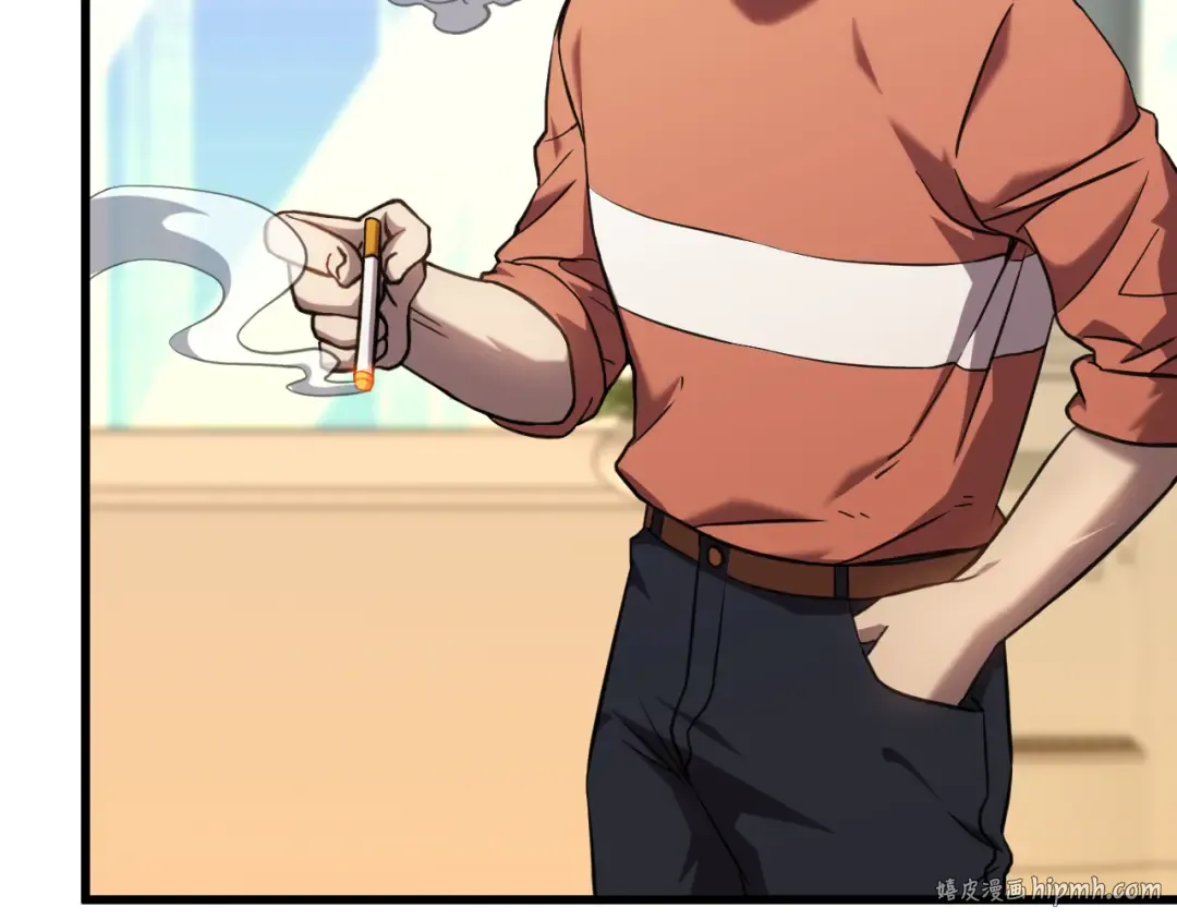 第89话 凝视…… 第8页