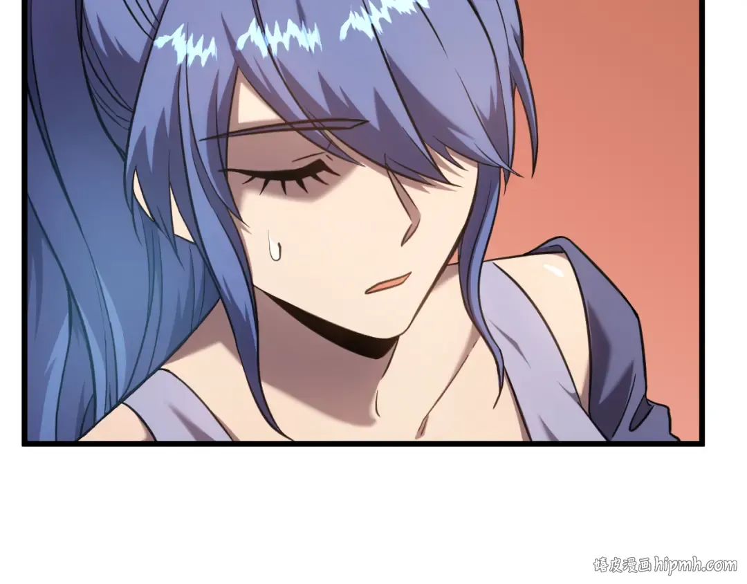 第89话 凝视…… 第16页