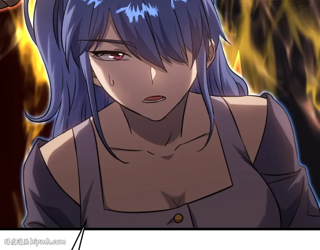 第89话 凝视…… 第24页