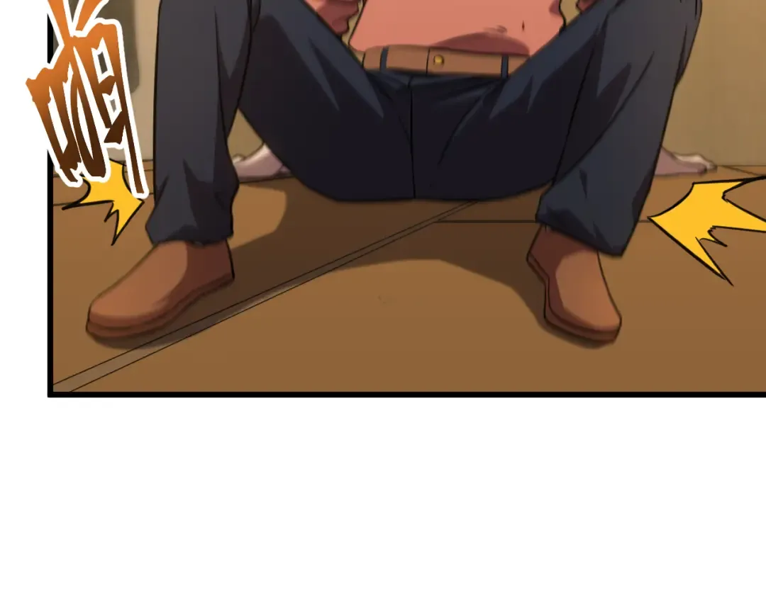 第89话 凝视…… 第27页