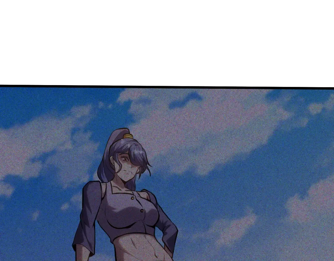 第89话 凝视…… 第39页