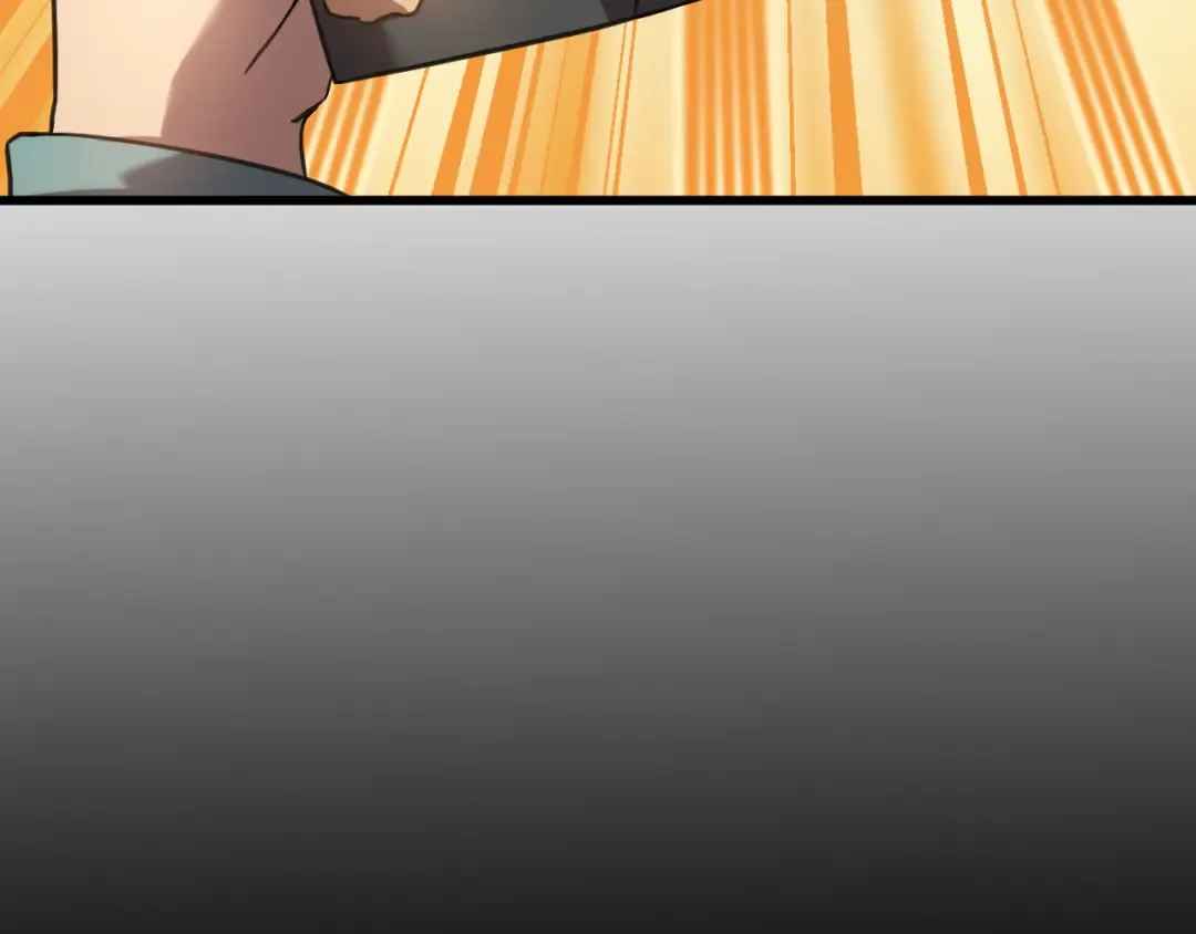 第89话 凝视…… 第53页